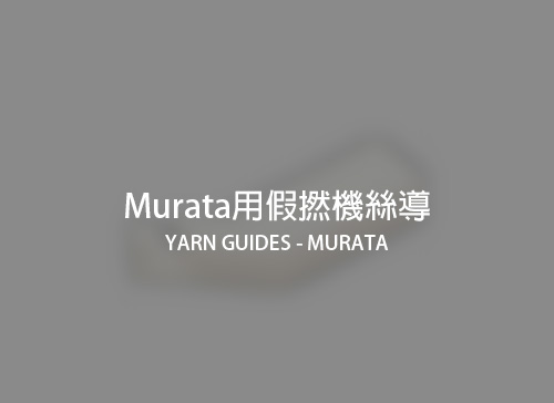 MURATA